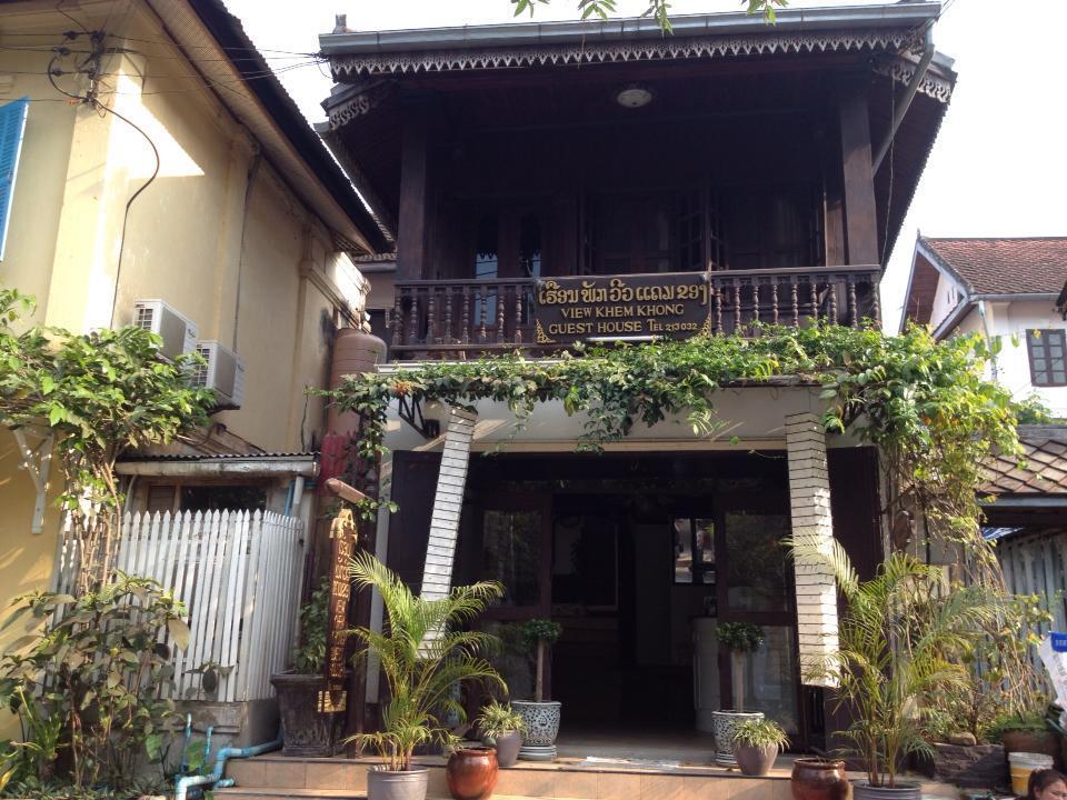View Khemkhong Guesthouse Луангпхабанг Экстерьер фото